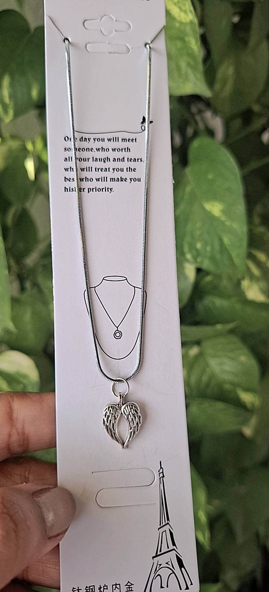 Snapchat-1050357237 Silver Leaf Chain Pendent - Image 1