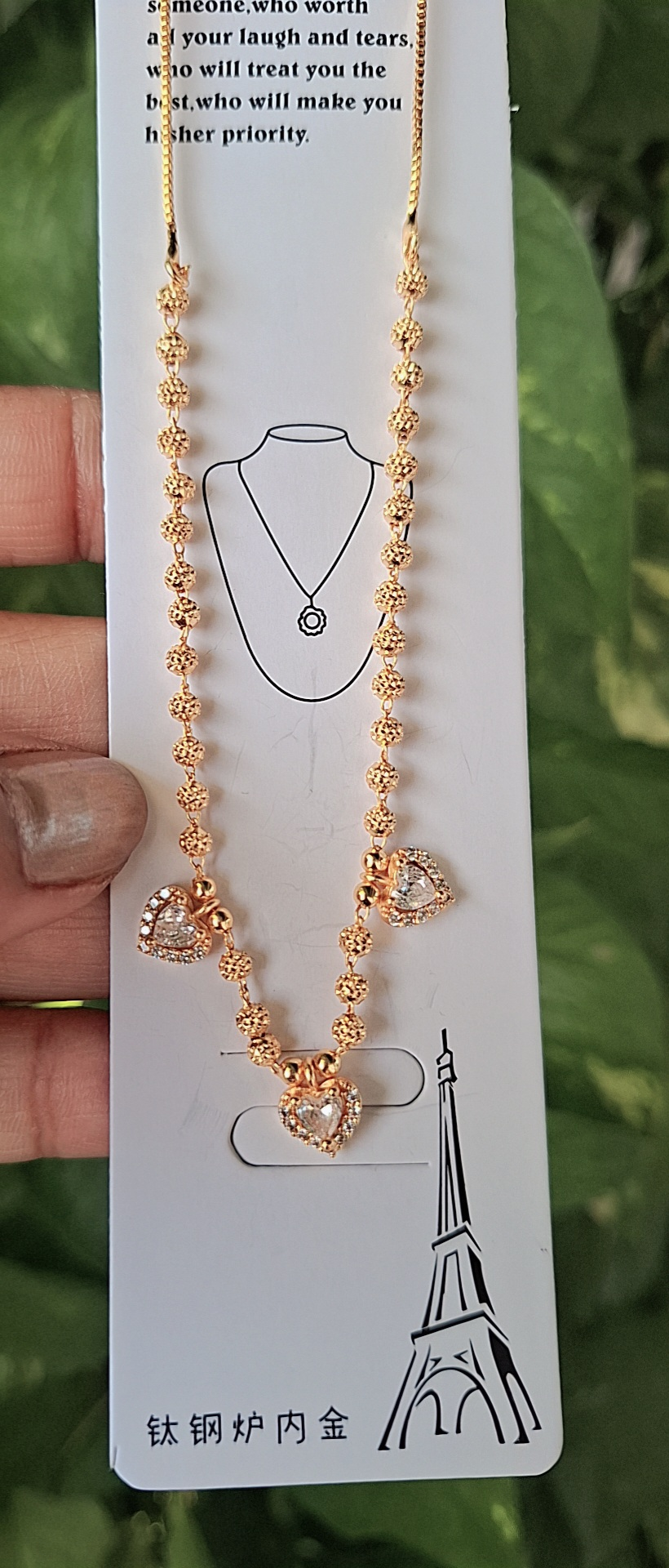 Snapchat-552599519 Golden Chain with Heart Charms - Image 1